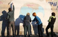 С 13 по 16 октября в Днепропетровской области будут рисовать Street Art