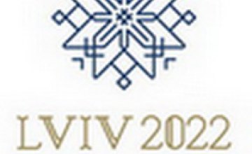  За логотип заявки на Олимппиаду-2022 проголосовали свыше 30 тыс. человек