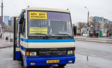 На Днепропетровщине следят за водителями маршруток: кто попал в антирейтинг этой недели