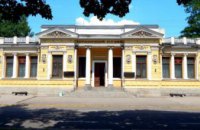 ​На фестивале в Днепропетровском историческом музее презентуют экспозиции со всей Украины