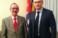 Куба и Днепропетровская область развивают сотрудничество в сфере экономики