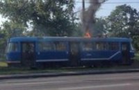 В Одессе на ходу вспыхнул трамвай с пассажирами  