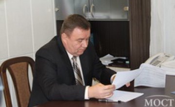 Прокурор Днепропетровской области проведёт рабочую встречу с общественниками Днепра по расследованию коррупционных схем горсовет