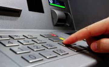  В Хмельницкой области сотрудник банка грабил банкоматы
