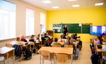 Педагогов Днепропетровщины приглашают побороться за звание лучшего учителя года