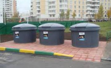 В Днепре установят более 550 подземных мусорных контейнеров