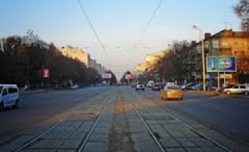В Днепре реконструируют 57 улиц в центральной части города