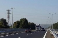 Под Днепром ввели в эксплуатацию новый мост (ФОТО)