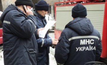 В Днепропетровской области ликвидируют управление МЧС