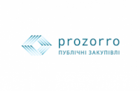 За 1,5 года Днепропетровщина в десять раз увеличила количество торгов в Prozorro, - Валентин Резниченко