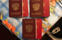 Паспорта РФ, карабин и патроны к нему: в Юрьевском районе обнаружено пятеро человек, которые могут быть причастны к сотрудничеству с врагом