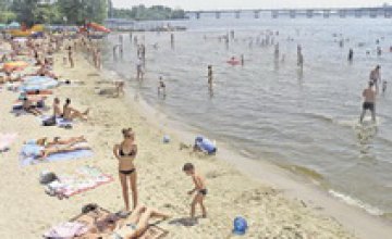 В Днепропетровске планируют увеличить территорию Воронцовского пляжа на 1 га