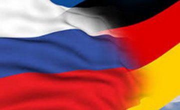  Минобороны РФ намерена судиться с Германией из-за санкций