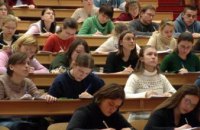 Рада разрешила выпускникам из Крыма поступать в вузы Украины