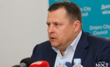 Мэр Днепра Филатов грозит УКРОПу хлопнуть дверью, - СМИ