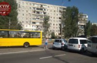 В Киеве произошло тройное ДТП с участием маршрутки (ФОТО)