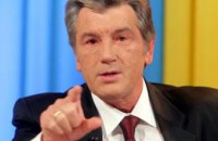 Виктор Ющенко: «Скандал с Юрием Луценко дорого стоит Украине»