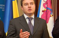 Виктор Бондарь предлагает Венгрии, Германии и Великобритании открыть представительства в Днепропетровске