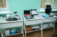 Днепропетровщина получила современное оборудование от Всемирного банка 