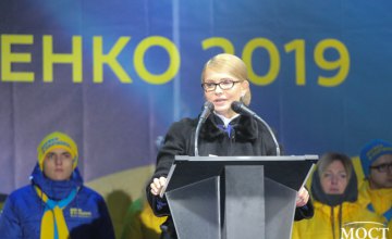Юлия Тимошенко высказала свое мнение о Владимире Зеленском, как о кандидате в президенты Украины 
