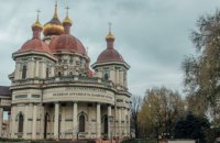 ​Фотолюбителей Днепропетровщины приглашают на конкурс «Вики любит памятники»