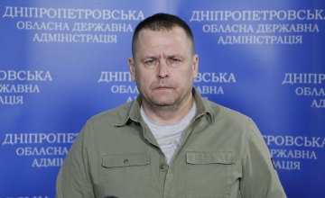 Евакуація через вокзал Дніпра та планова робота комунальних служб: як живе місто на 28-й день війни