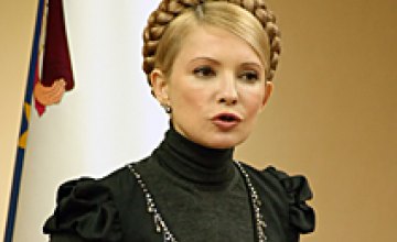 Тимошенко: Господдержка сельского хозяйства в 2009 г. составит более $1 млрд. 
