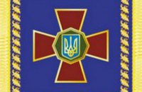 Нацгвардия опровергла информацию о переброске дополнительных сил в Днепропетровскую область