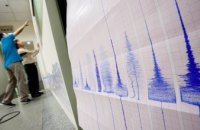 В Японии произошло землетрясение магнитудой 4,6