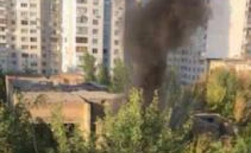 В Киеве горит детский сад