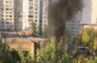 В Киеве горит детский сад
