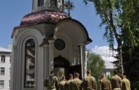 СБУ почтила память погибших сотрудников украинской спецслужбы - Александра Анищенко и Руслана Лужевского