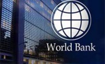 Всемирный банк спасает украинские банки
