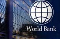 Всемирный банк спасает украинские банки