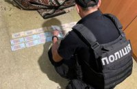 Наркотики, зброю та боєприпаси вилучили поліцейські Дніпропетровщини під час обшуку у 35-річного чоловіка