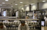 «ПриватБанк» получил право продать ликероводочный и молочный заводы