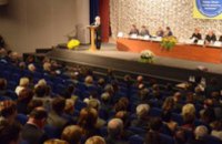 В Днепропетровске проходит Международный научно-практический форум