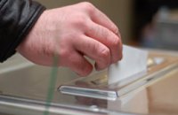 В Днепропетровске СБУ выявила попытку подкупа избирателей продуктами