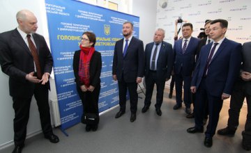 В Днепре открылся первый в Украине инновационный правовой клуб«Pravokator»