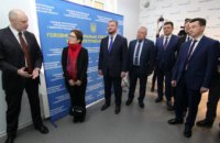 В Днепре открылся первый в Украине инновационный правовой клуб«Pravokator»