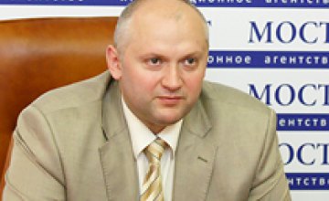 Столь значительные изъятия из городского бюджета больно ударят по экономике Днепропетровска, - эксперт