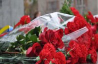 В 2013 году Днепропетровская область отметит 70-ю годовщину Битвы за Днепр
