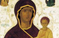 Сегодня православные молятся перед Смоленской иконой Божией Матери, именуемой «Одигитрия»