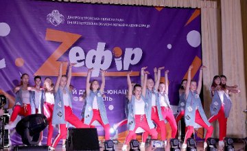 В Синельниково состоялся 13-й кастинг областного талант-фестиваля «Z_ефір»,  – Валентин Резниченко 