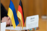 Дніпропетровщина і німецька федеральна земля Північний Рейн-Вестфалія підписали Декларацію про співпрацю