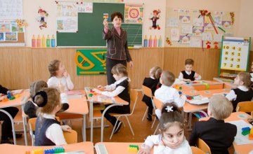 Первые полгода Новой украинской школы. Как учатся первоклассники Днепра