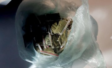 На Днепропетровщине задержали 16-летнего парня с сумкой, полной наркотиков 