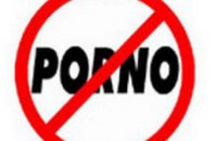 В центре Днепропетровска правоохранители ликвидировали порно-студию