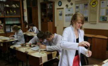 На Днепропетровщине определят самых талантливых юных ученых