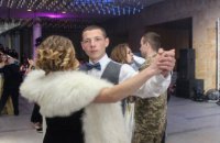 Бал «Мужество и грация» уже в третий раз собрал танцевальную сотню – Валентин Резниченко (ФОТОРЕПОРТАЖ)